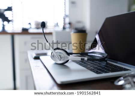 image of the tele work, no people Royalty-Free Stock Photo #1901562841