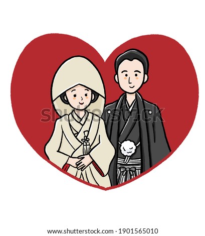 Clip art of wedding ceremony in Japanese style.