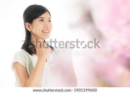 A Healthy Woman smiling in Spring Image
