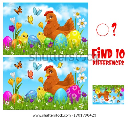 Kids game find ten differences with Easter vector cartoon chicken with cute chicks on green spring meadow with decorated eggs, flowers and butterflies. Educational children riddle, leisure activity Royalty-Free Stock Photo #1901998423