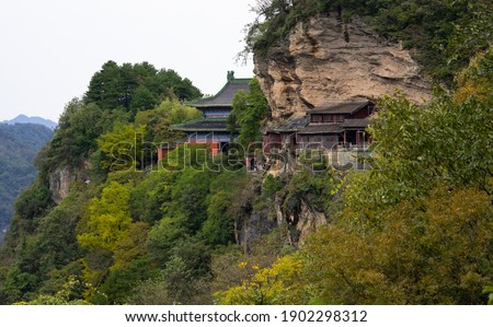 Mountains Wudang scenery- Nanyan Palace. Mountains Wudang is one of the famous Taoist mountains in China. Royalty-Free Stock Photo #1902298312