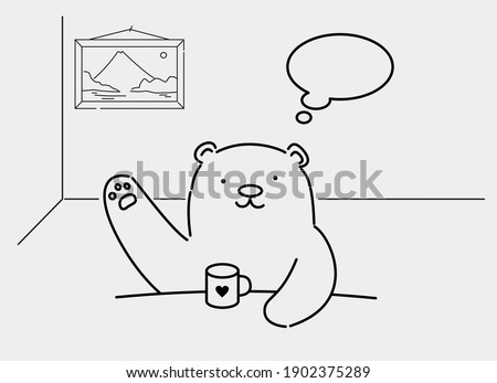 Hand drawing cute bear with coffee, vector illustration