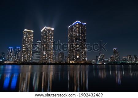 Night city landscape with a river view. Relax BGM. Urban city background.