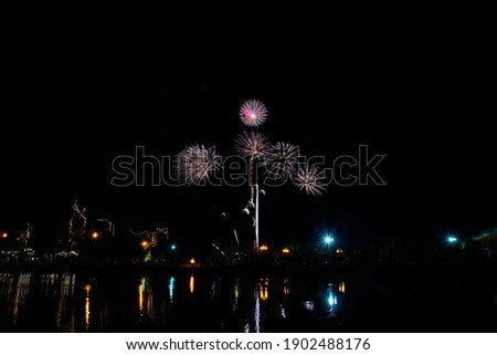 fireworks in the dark sky, Suan Luang Rama IX
