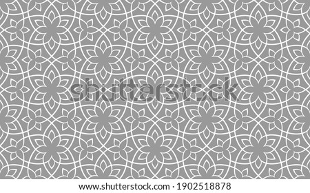 Pattern with floral and geometric elements. Intersecting curved and straight bold stripes forming abstract floral ornament. Vector background for design. Seamless Decorative lattice for louver. Royalty-Free Stock Photo #1902518878