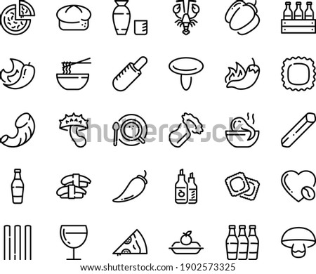 Food line icon set - pizza, piece, hot pepper, french dog, octopus soup, funchose, sashimi, rice vodka, lobster, ravioli, bread, ketchup, wine glass, charlotte cake, coffee top view, love, box, bell