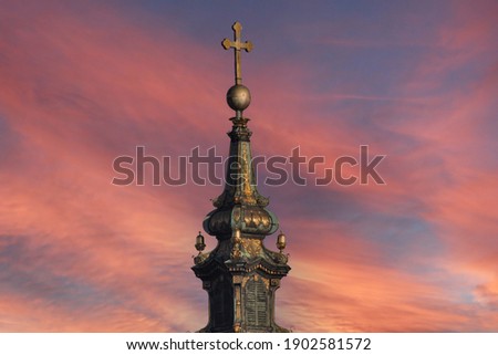 Belgrade, Serbia ,january 2021, St. Michael's Cathedral, Orthodox church in the center of the city, an impressive cultural monument Royalty-Free Stock Photo #1902581572