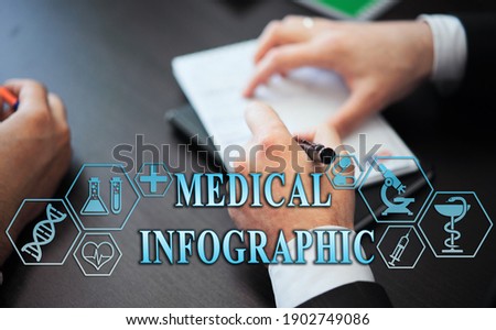 Medical healthcare concept - group of doctors in hospital with digital medical icons, graphic banner showing symbol of medicine, providing medical care. The inscription "MEDICAL INFOGRAPHIC" 