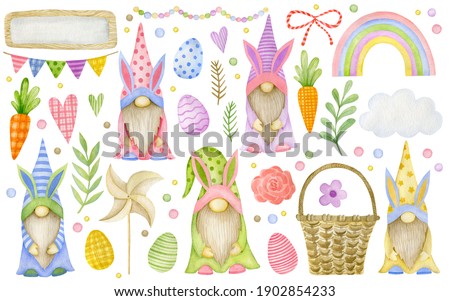 Set of happy easter watercolor painted elements isolated on white background, gnomes, branch, hearts, rose, rainbow, basket, eggs, windmills.