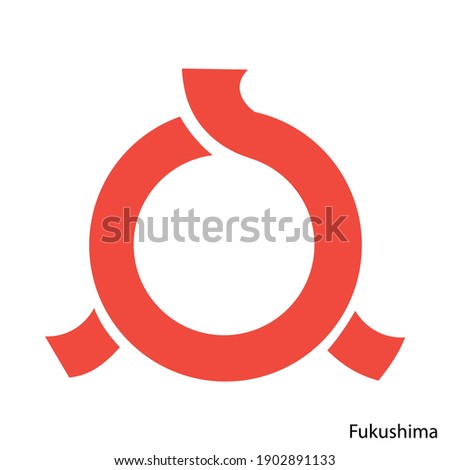 Coat of Arms of Fukushima is a Japan prefecture. Vector heraldic emblem