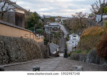 Scenery of the castle town of Kitsuki City, Oita Prefecture