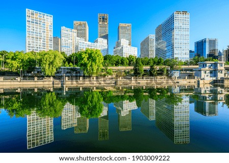 Modern city skyline and buildings in Beijing,China.