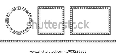 Set greek frame. Meander pattern collection border. Greek frame. Greece ornament. Grecian ancient style. Roman design. Geometric mediterranean decoration. Element antique symbol. Vector illustration Royalty-Free Stock Photo #1903228582