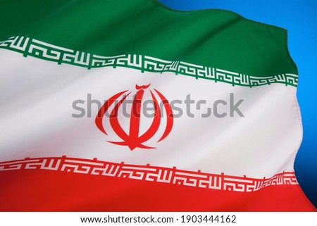 The current flag of Iran was adopted on 29 July 1980, and is a reflection of the changes brought about by the Iranian Revolution.
