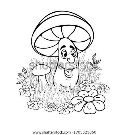 Cute fabulous funny mushroom. Black and white drawing. Coloring.