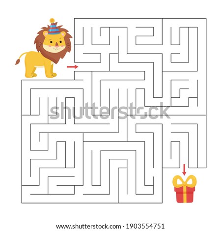 Educational maze game for children. Help the lion find way to gift. Happy birthday printable worksheet. African animals. 