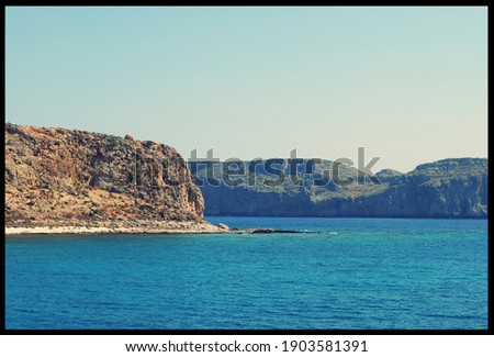 Vacation in greek paradise, landscape photograph