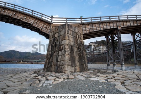 Kintaikyo Bridge in Iwakuni City, Yamaguchi Prefecture	
