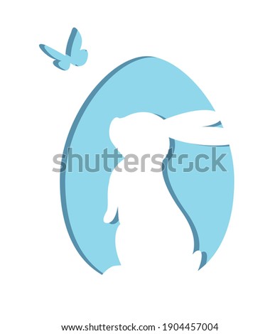 Easter greeting card with bunny and butterfly silhouette inside paper oval.