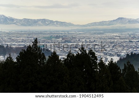 Overlooking the city of Joetsu in winter Royalty-Free Stock Photo #1904512495