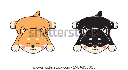 Cute sleeping shiba inu couple. Funny animal clip art. Flat cartoon style vector.