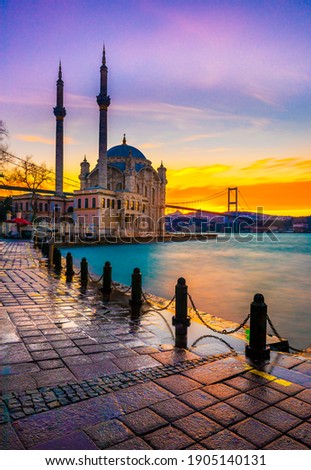 ISTANBUL, TURKEY. Beautiful Istanbul sunrise landscape with colored clouds. Istanbul Bosphorus Bridge (15 July Martyrs Bridge. Turkish: 15 Temmuz Sehitler Koprusu). Royalty-Free Stock Photo #1905140131