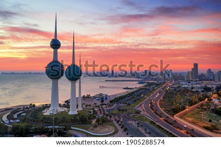 Kuwait Tower On Fire Sunrise Aerial Royalty-Free Stock Photo #1905288574