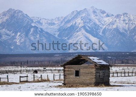 top of mountains snow winter landscape and village blue sky
