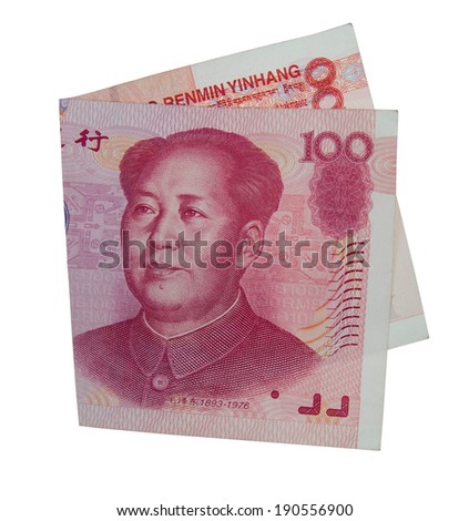 Chinese hundred yuan banknotes isolated on white background, hundred dollars bills 