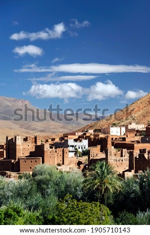 Village in the Atlas mountains, Morocco, Africa Royalty-Free Stock Photo #1905710143