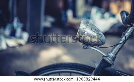 Old Bicycle With Metal Headlight 