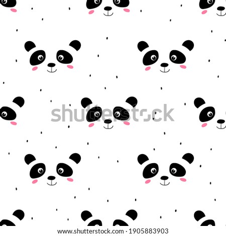 Seamless pattern with cute panda face on white background. Funny asian animals. Card, postcards for kids. Flat vector illustration for fabric, textile, wallpaper, poster, gift wrapping paper.