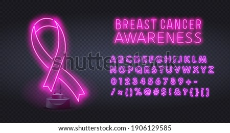 Breast Cancer Awareness Month Emblem. Glowing neon sign of breast canser awareness month. Neon poster design with pink ribbon and text on dark brick wall background. Vector illustration.