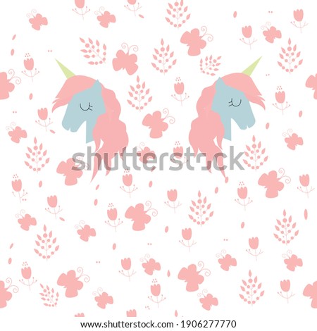 mirrored unicorns around magical pink flowers. Perfect for any children's textiles, notebooks, clothing design, wallpaper and more 