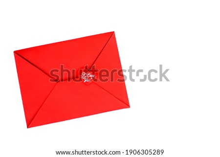 
red letter valentine on white background with declaration of love