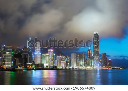 Victoria Harbor in Hong Kong at dusk