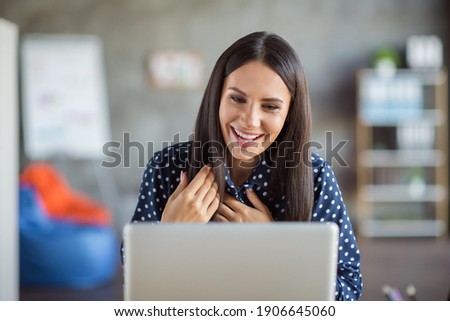 Photo of young beautiful smiling happy positive good mood businesswoman boss has online meeting at office workplace