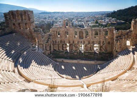 Ancient herodes atticus theater amphitheater of Acropolis of Athens, landmark of Greece Royalty-Free Stock Photo #1906677898