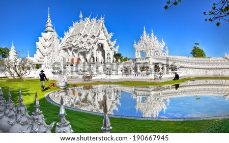 Wat Rong Khun - White Temple - Chiang Rai, Thailand Royalty-Free Stock Photo #190667945