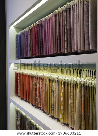  samples of fabric used to make curtains,colorful  and elegant Royalty-Free Stock Photo #1906683211
