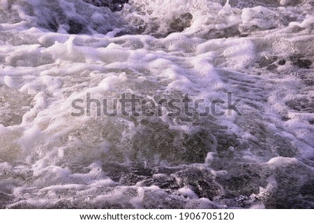 Mountain river in winter. Icebreaker of ice floes. Winter. Cold