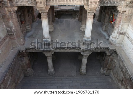 Inner view of Adalaj Ni Vav (Stepwell), or Rudabai Stepwell. Built in 1498 Five stories deep. Adalaj, Gujarat, India Royalty-Free Stock Photo #1906781170