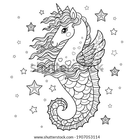 nicorn seahorse. Cute fantastic animal. Black and white image. Linear drawing. For dijade design of coloring books, postcards, prints, posters, stickers, tattoos. Vector