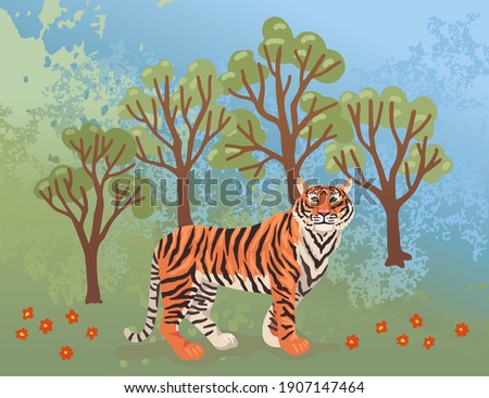 Amur tiger, a rare endangered animal. Chinese animal. Tiger in the wild, forest and flowers on the background, bright childrens illustration, vector drawing, print design, cartoon drawing style.