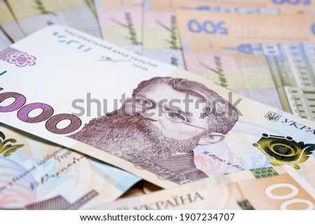 Close-up of Ukrainian hryvna money. High quality photo