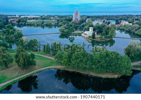 Panoramic aerial view of the Kolonistsky Park in Peterhof. Holguin pond Royalty-Free Stock Photo #1907440171