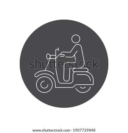 Person rides scooter black glyph icon. City transport rental. Pictogram for web, mobile app, promo. UI UX design element.