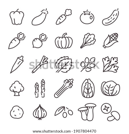 25 Icon set No.05 (vegetables) Royalty-Free Stock Photo #1907804470