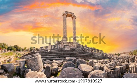 Panorama of the ancient temple of Apollo in the city of Didim at sunset. Turkey Royalty-Free Stock Photo #1907810527