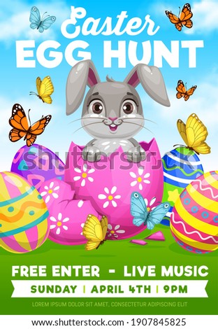 Easter egg hunt bunny vector flyer of religion holiday party. Cartoon rabbit or hare animal hiding in Easter egg on green grass field with flying butterflies, Resurrection Sunday kids game invitation Royalty-Free Stock Photo #1907845825